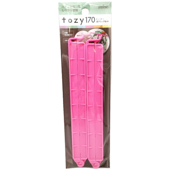 Clips für Beutel mit luftdichtem Verschluss 2P 17cm