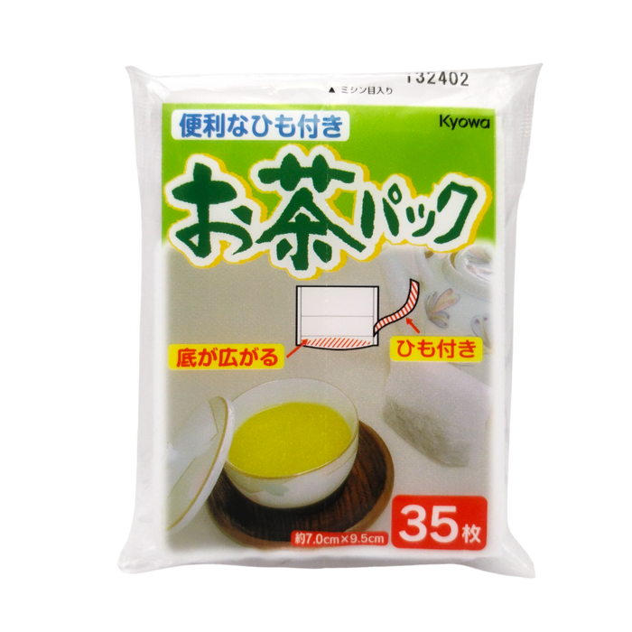 お茶パックひも付き 7 cm x 9,5 cm３５枚