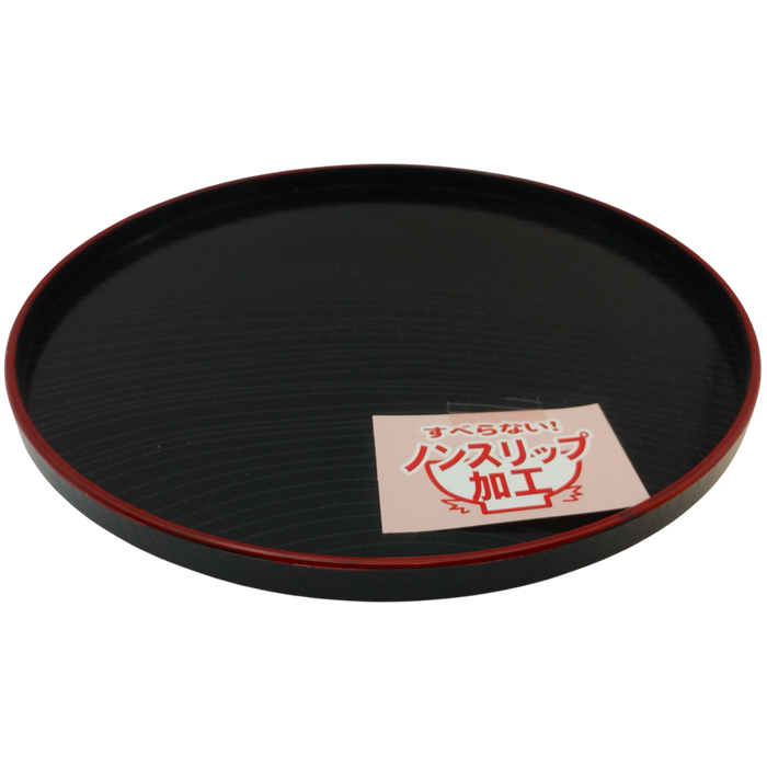 Round non-slip tray 213 x 13 mm