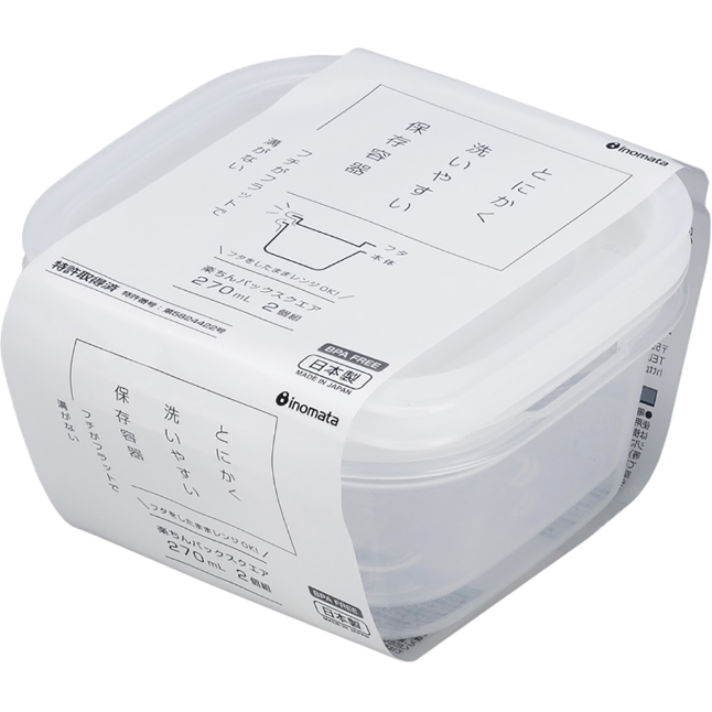 Inomata - Transparente quadratische Tupperware 270ml 2P