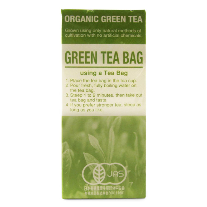 HAMASA SHOTEN - Bio Green Tea Sencha in 20x2.20g Sachet