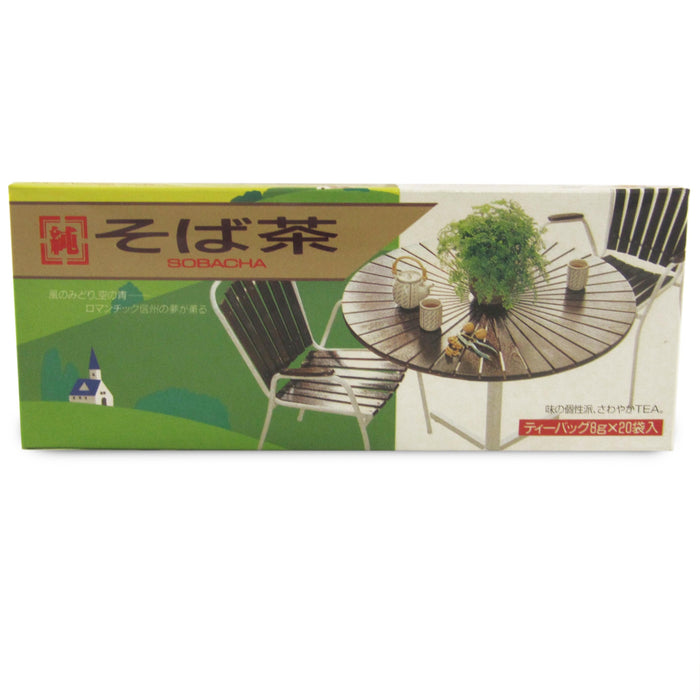 Nikkoku - Infusion de graines de sarrasin en sachet 20x8G