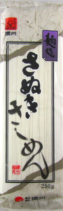 Sansyu - Kishimen Flache Weizennudeln 250g
