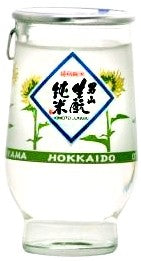 Otokoyama kimoto cup 15.9 (p.i) - 180ml