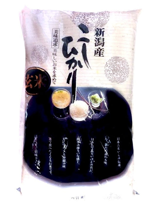 Niigata Noen - Koshihikari Brown Rice 2 Kg