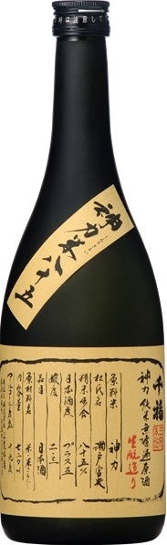 SENPUKU SHINRIKI KIMOTO JUNMAI MURKA GENHU 85 19% - 720 ml