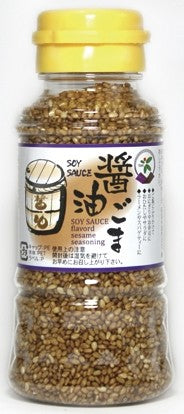 Toho Shokuhin - Sesames blanc a la sauce soja 80g