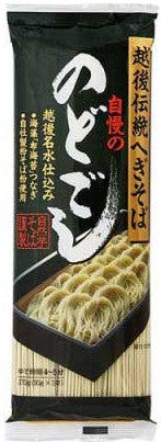 Nouilles Jinenjo Sobahegisoba Jiman No Nodogoshi - 270 G