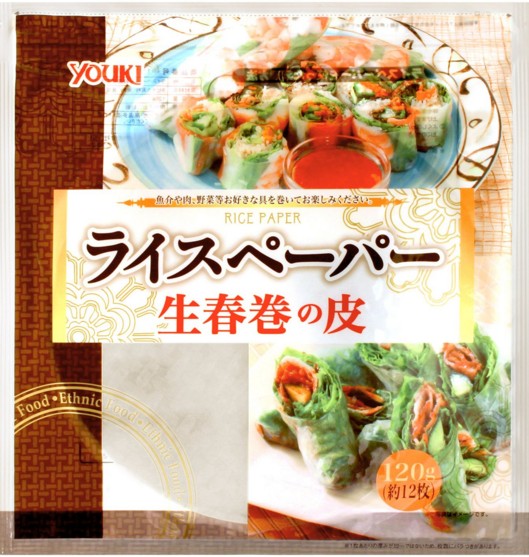 Hoja de arroz de papel de arroz youki - 120 g