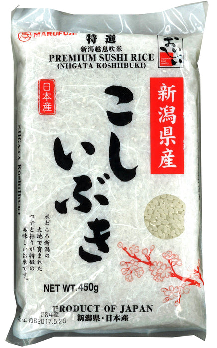 Marufuji - Niigata Koshiibuki Reis 450g