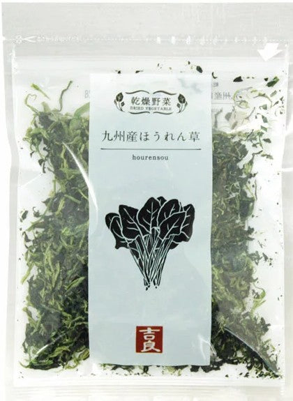 吉良　乾燥野菜九州産ほうれん草40g