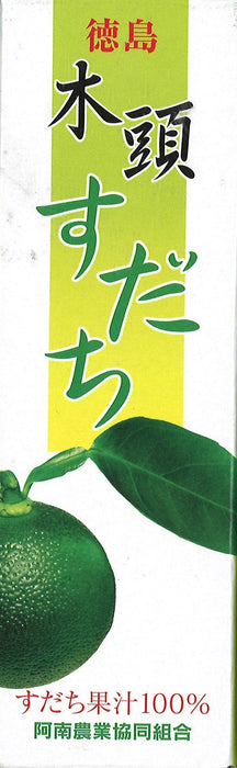 Ja Tokushima - 100% Jugo de Sudachi  100ml