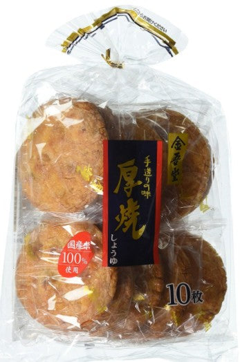 Kingodo - Senbei con salsa de soja 200 g