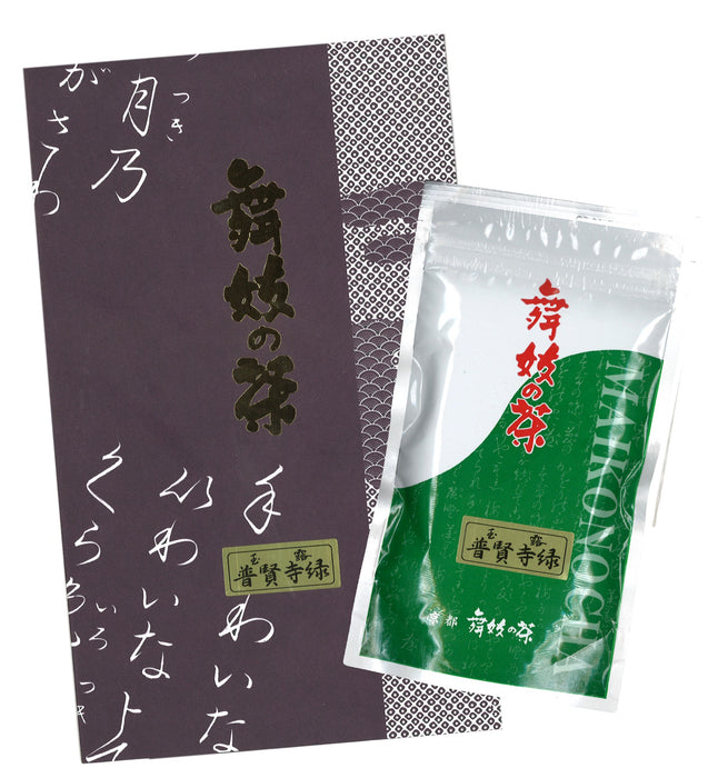舞妓の茶 - 玉露　普賢寺緑 50g