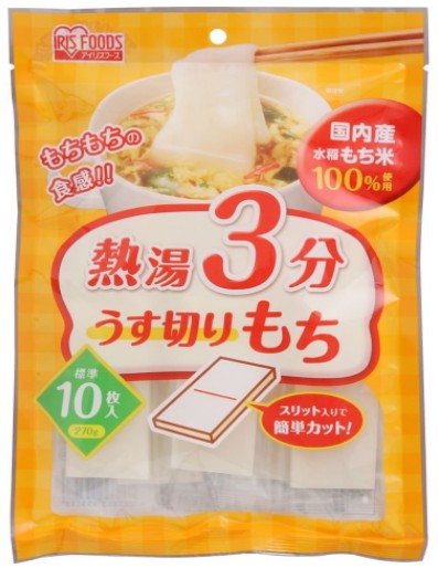 Iris Oyama Netto 3 Fun Usu Kiri Mochi - 270g