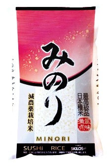 Okura - Arroz de Sushi Minori 5 Kg