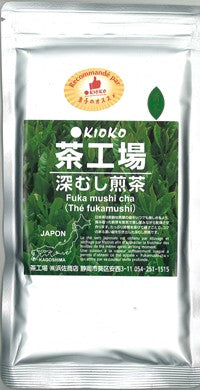 Hamasa Shoten - KIOKO Thé vert sencha fukamushicha 50g