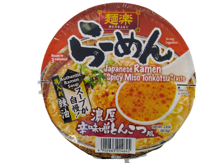 Hikari Miso ramen instantané tonkotsu miso épicé 80,6g