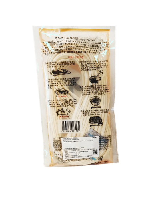 Somenya - Halbfrische Udon-Dicke Weizennudeln 180g