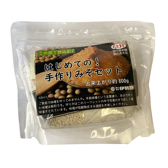 ISESO - Machen Sie hausgemachtes Miso 490g