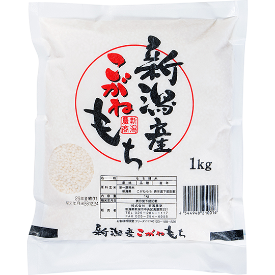 Niigata Nosho - Klebreis Koganemochi 1kg