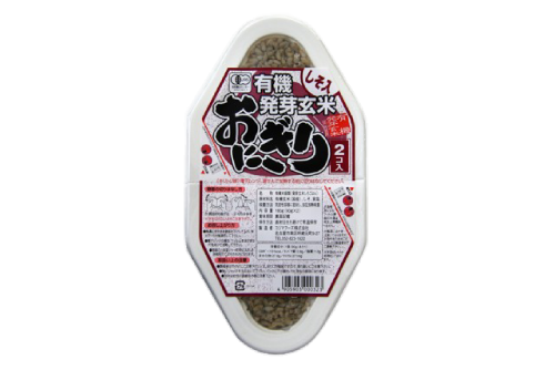 Kojima Foods - Onigiri gekeimter brauner Reis JAS mit Shiso 2x90g