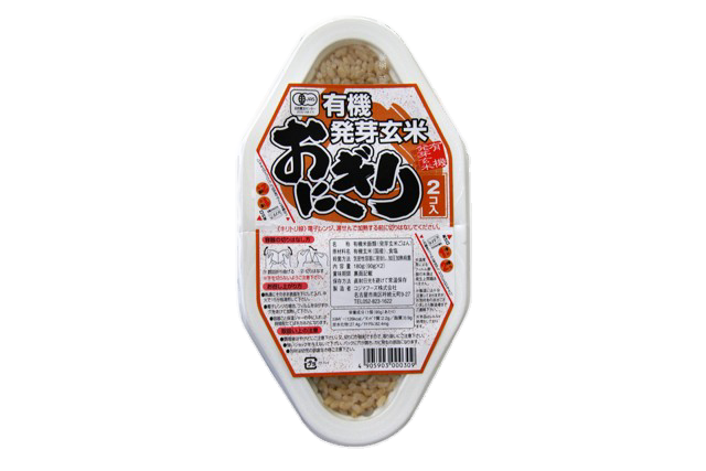 Kojima Foods - Onigiri gekeimter Vollkornreis JAS natur 2x90g