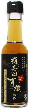 Fukuyama Kurozu - Bio-JAS-zertifizierter schwarzer Essig, 3 Jahre gereift, 150 ml