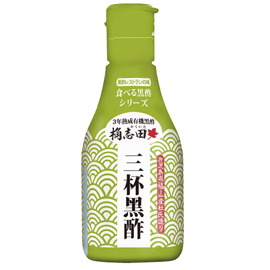 Schwarzer Gewürz-Essig (Sanbai) 200ml