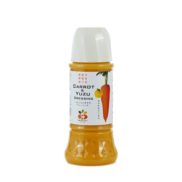 Grazie mille - Salsa de zanahoria y yuzu 300ml
