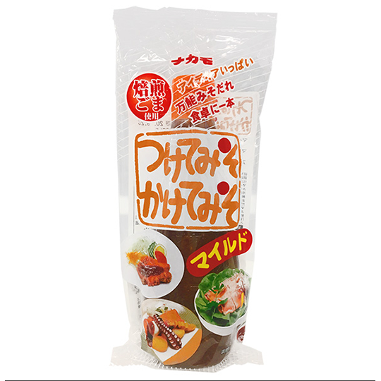 Condimento miso 400g
