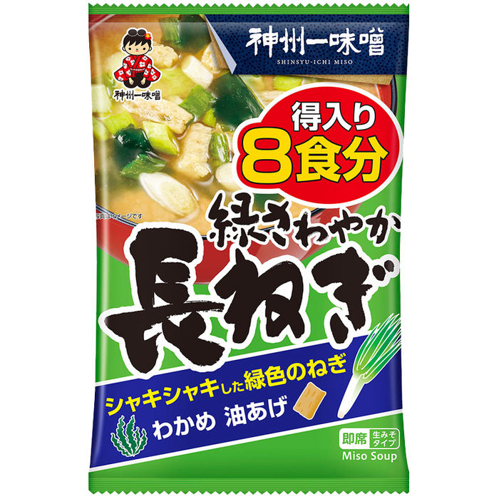 清水 - 即席みそ汁 得入り8食　長ねぎ