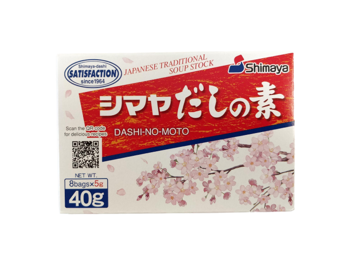 シマヤ - だしファンマツ・ブロス 40g