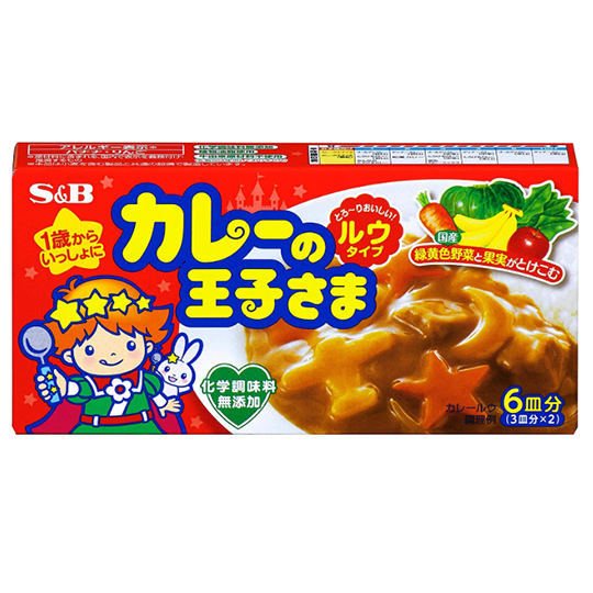 S & B - Prinz Curry Ingwer 80G