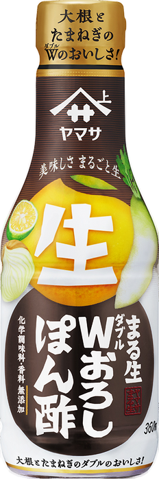 ヤマサ  -  まる生Ｗおろしぽん酢 360ml