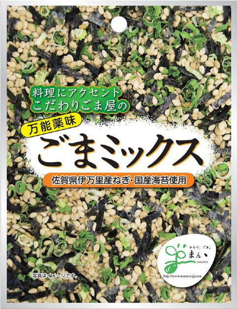 MANTEN BANNO YAKUMI GOMA MIX 15G