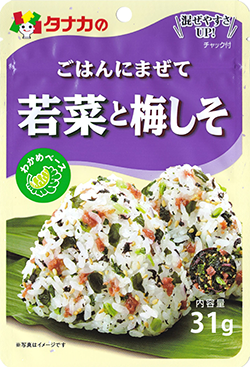 Tanaka - Furikake jeunes pousses et shiso aux prunes 31g