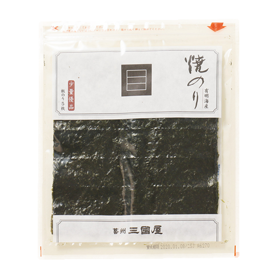 Mikuniya - Gegrillter Nori 5p 15G