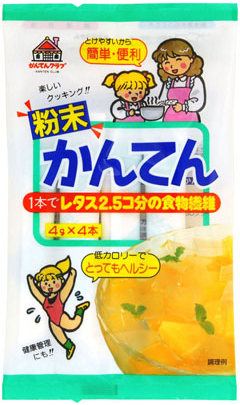 Matsuki - Agar -Agarpulver 4x4g