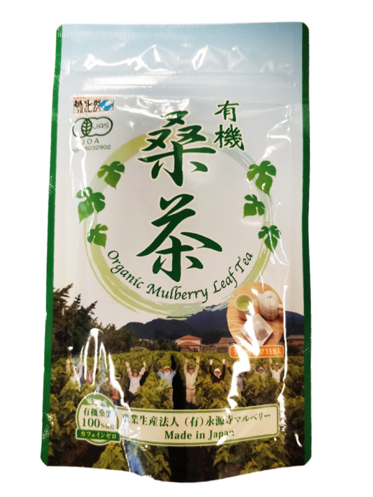 永源寺 桑の葉ハーブティー 45g