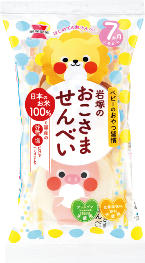 Iwatsuka - Galletas de Arroz Okosama Senbei 53g