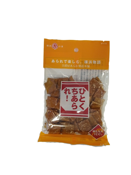 Minoya Hagoromo 45g.