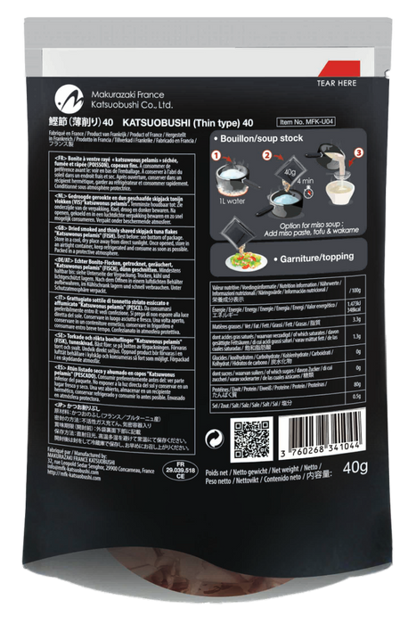 Makurazaki - Katsuobushi usu Kezuri 40G